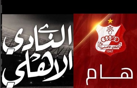 بالمستنداتI الاهلي بنغازى يفتح النار على الاتحاد