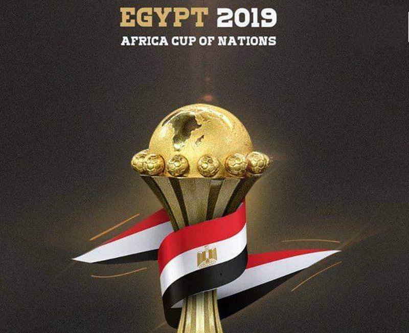 تعرف على نظام بطولة كأس أمم أفريقيا 2019 في ثوبها الجديد