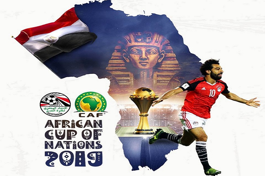 رسميًا.. إعلان أسماء مطربي حفل افتتاح أمم إفريقيا 2019