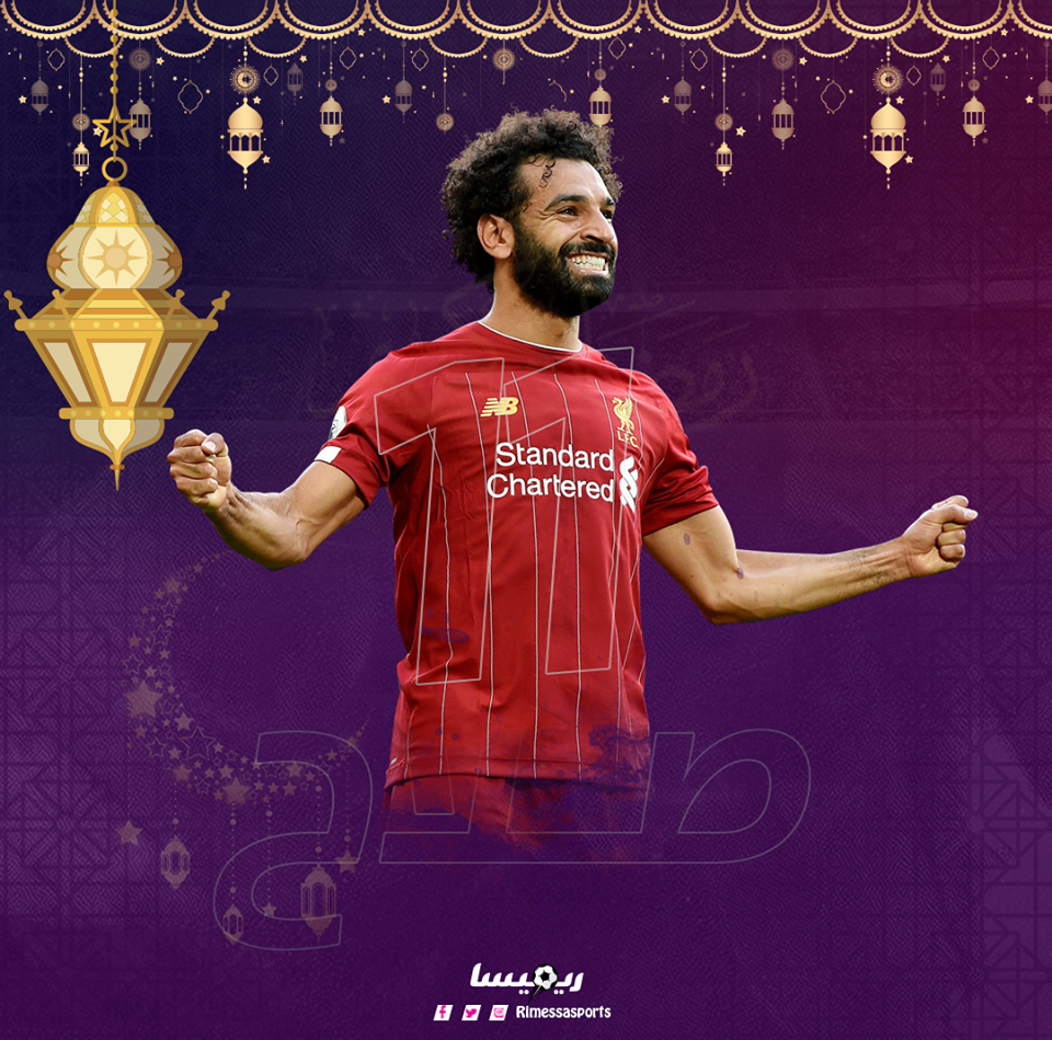 المصري “محمد صلاح”.. نجم عربي يتألق في القارة العجوز ويصنع التاريخ مع ليفربول