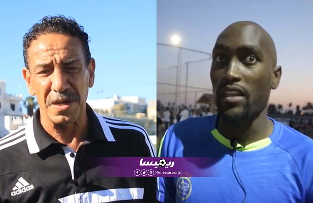 خاص بالفيديو | لاعب صرمان ومدرب أواسط المدينة يهنئان الشعب الليبي بمناسبة عيد الأضحى