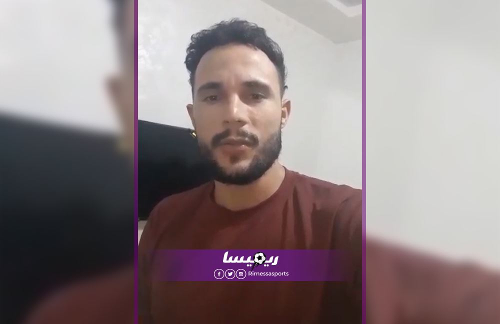 خاص بالفيديو| البرازيلي أوتيمار يهنئ السويحلي بذكرى تأسيسه الـ69