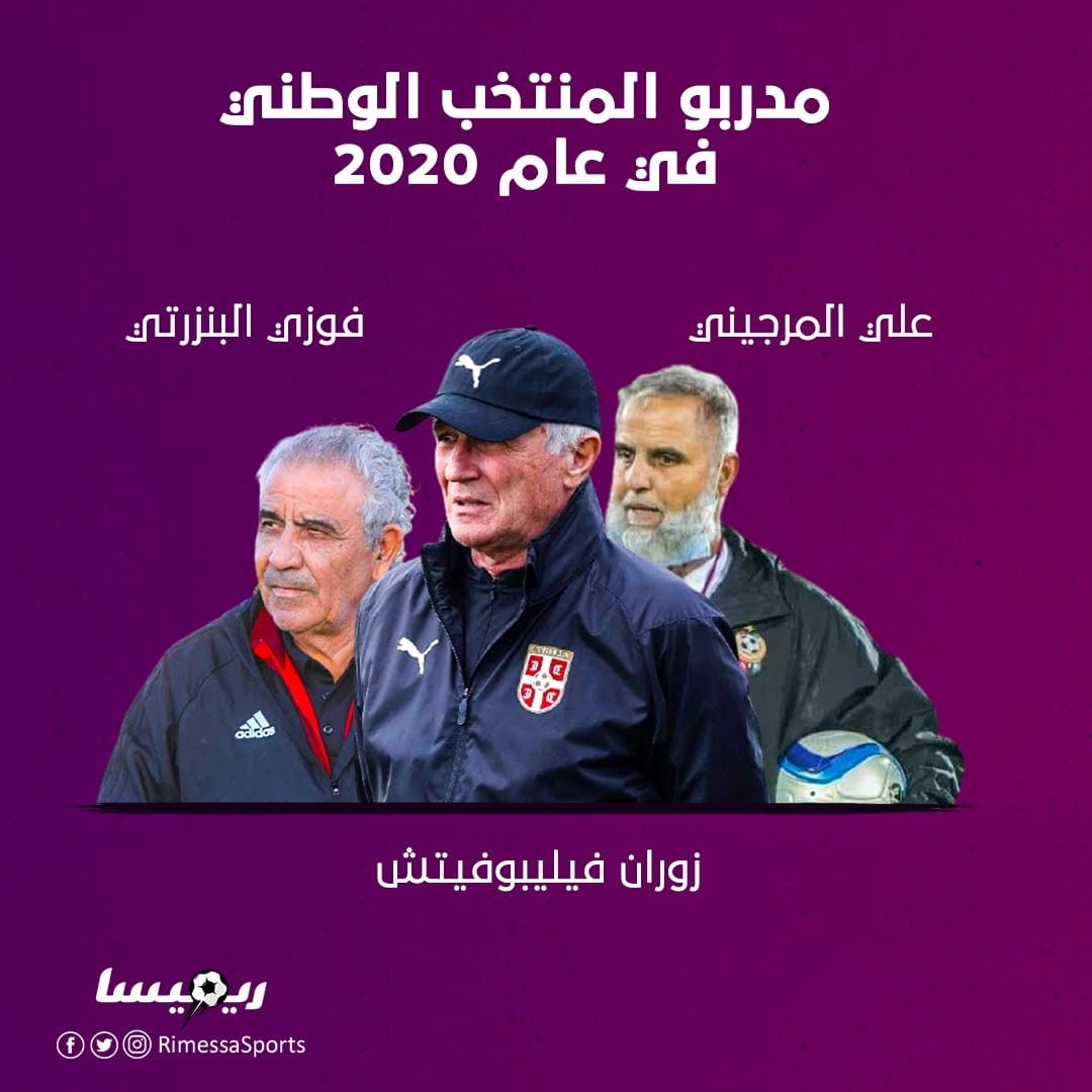 3 مدربين تناوبوا على “فرسان المتوسط” عام 2020