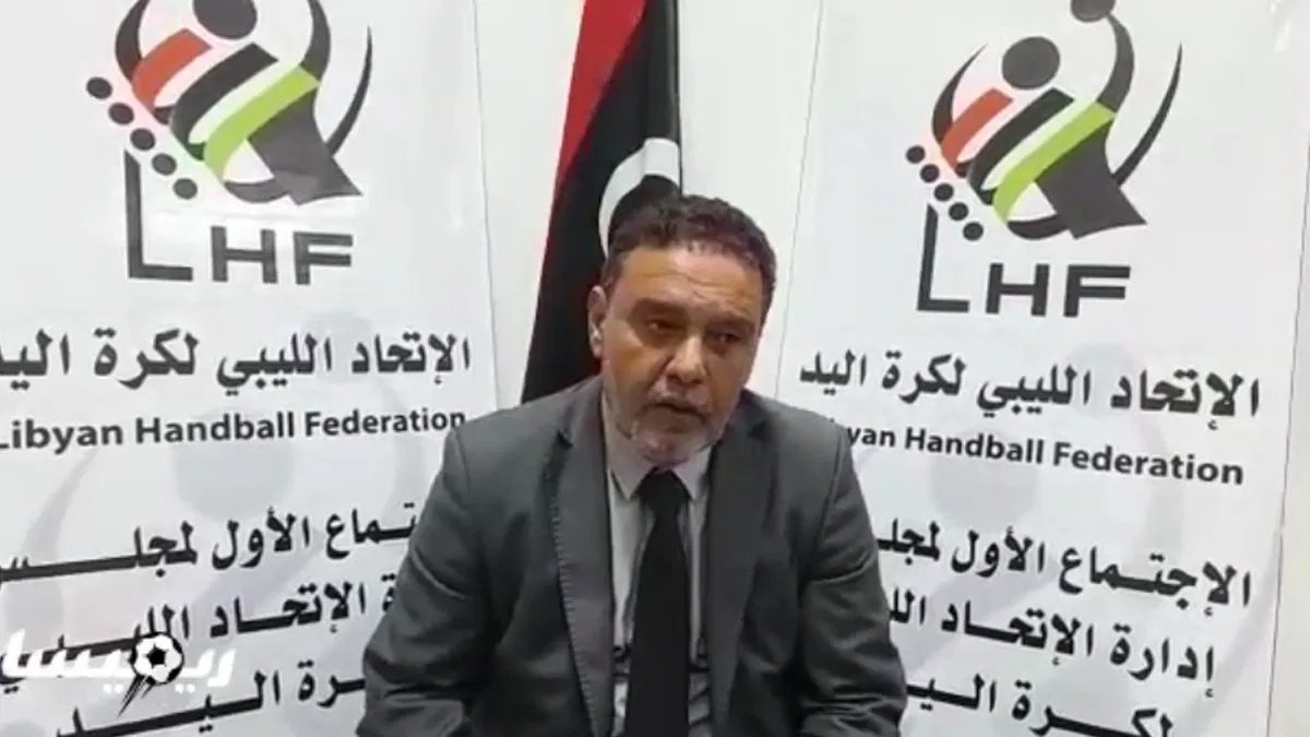 خاص بالفيديو.. الزياني: كل الاتحادات تعمل حاليًا ونحن نستعد للنهائيات بعد شهر رمضان