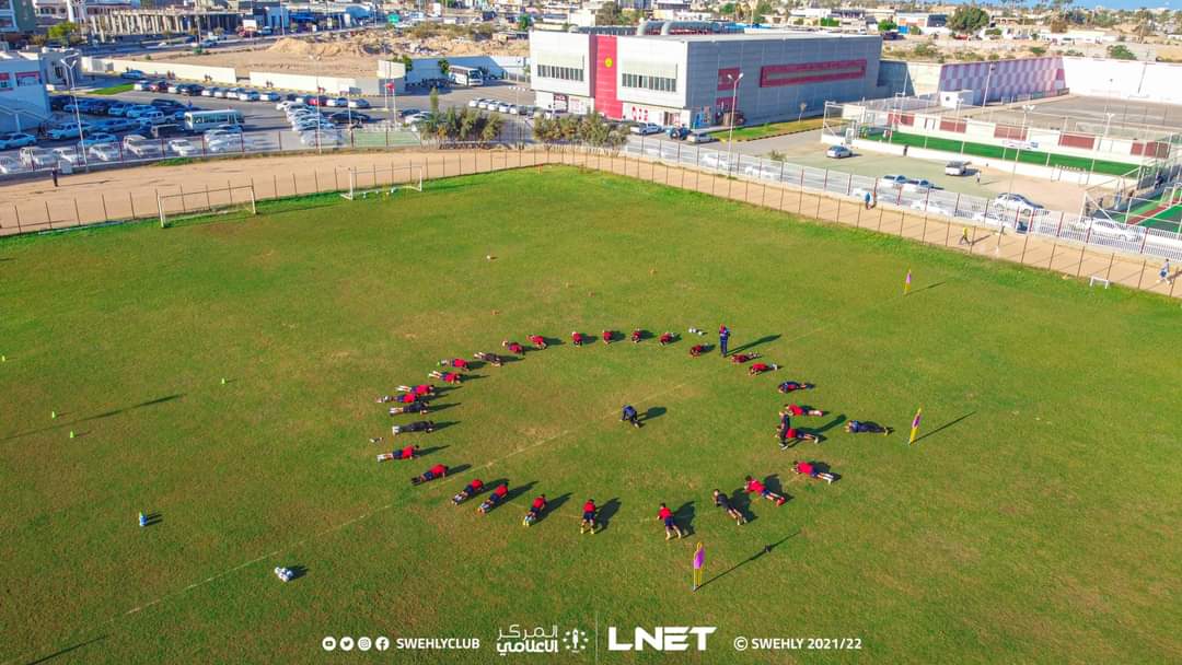 بعد معسكر تركيا.. السويحلي يعود إلى التدريبات في مصراتة