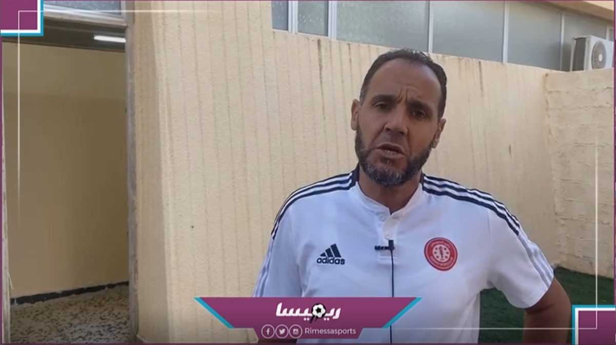 خاص بالفيديو.. مساعد مدرب السويحلي: مباريات الجولة الافتتاحية صعبة جداً ولكننا فزنا وحققنا المطلوب